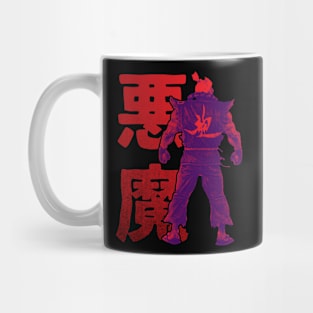 I am Demon Mug